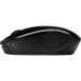 HP 200 USB Wireless Mouse (Black)